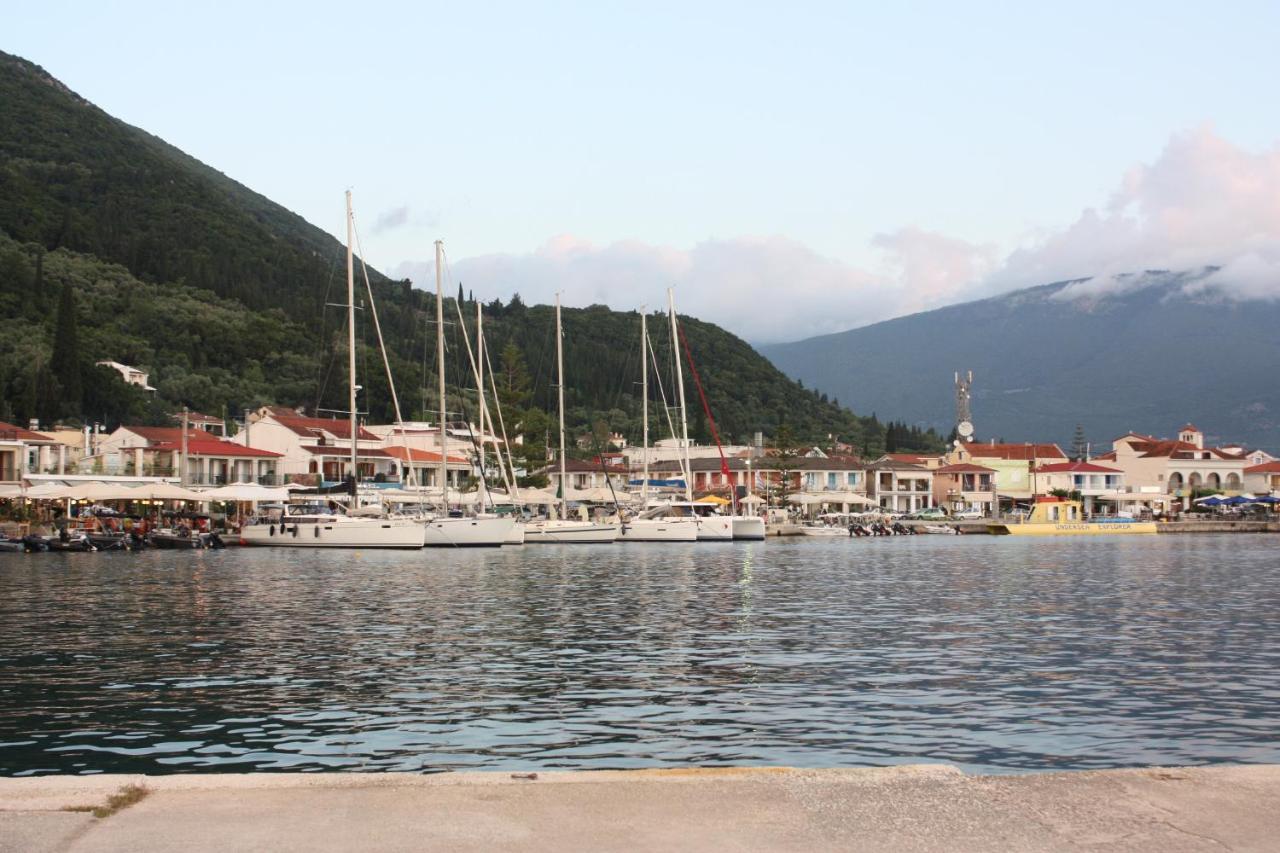 Melissani Hotel *